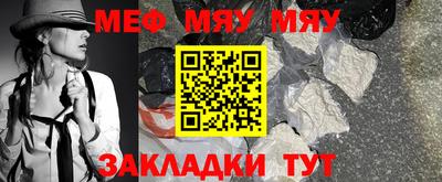 ALPHA-PVP Коммунар