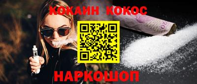ALPHA-PVP Коммунар
