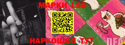 мефедрон Конаково