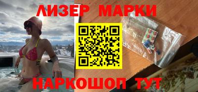 ALPHA-PVP Коммунар