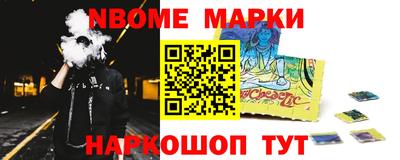 ALPHA-PVP Коммунар