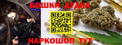 ALPHA-PVP Коммунар