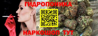 прущий лед Комсомольск-на-Амуре