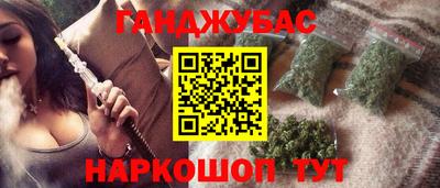прущий лед Комсомольск-на-Амуре
