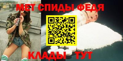 ALPHA-PVP Коммунар