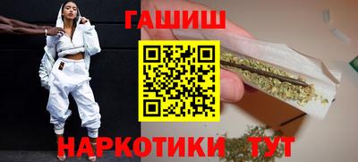 прущий лед Комсомольск-на-Амуре