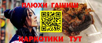 прущий лед Комсомольск-на-Амуре