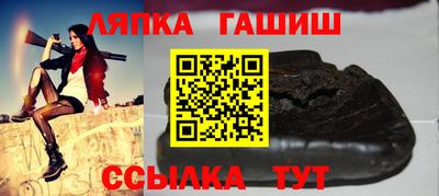 мефедрон Конаково