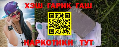 ALPHA-PVP Коммунар